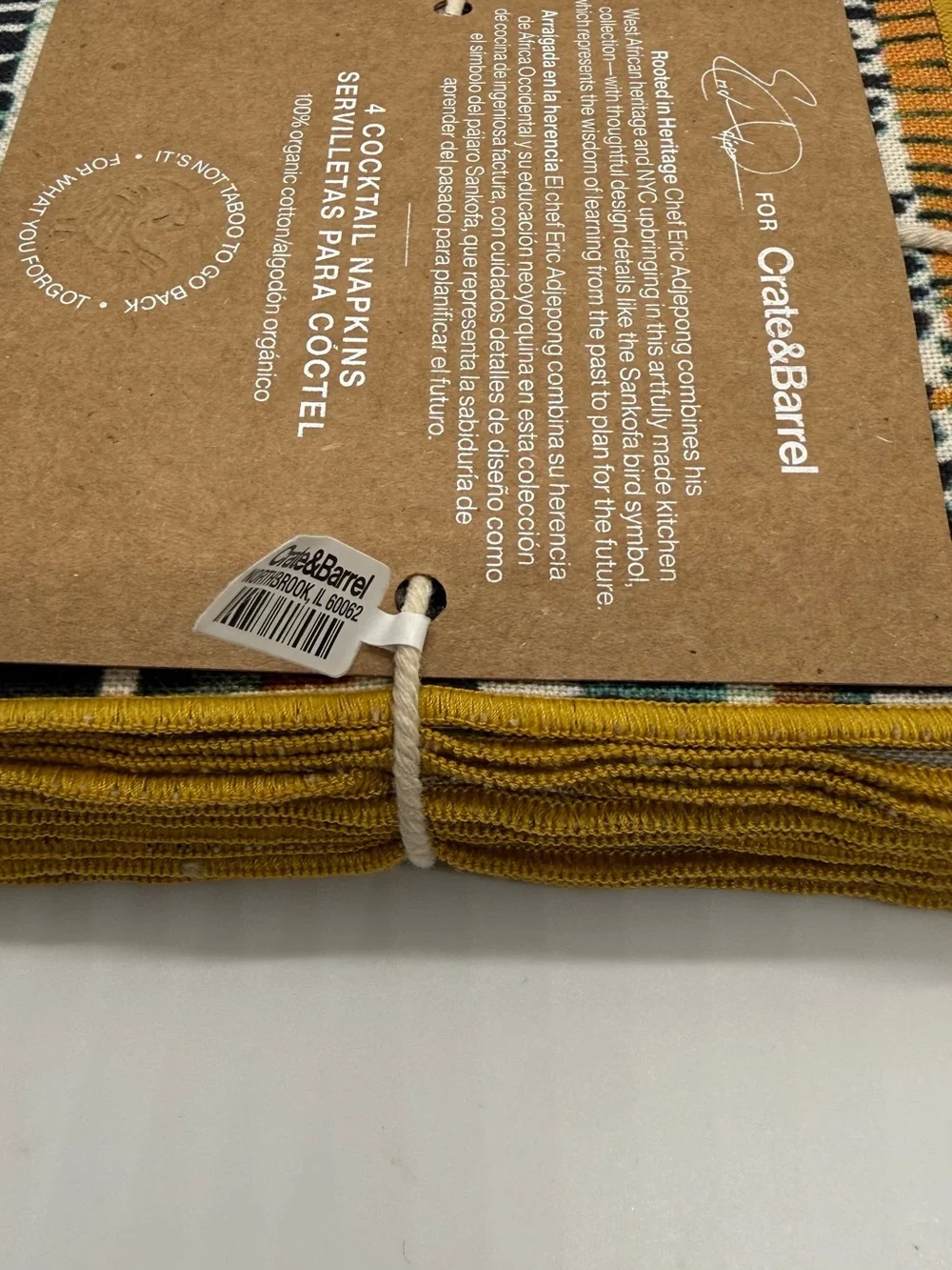 Crate&Barrel and Chef Eric Adjepong Cocktail Napkins (retired)